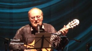 "От прощанья до прощанья"- Александр Дольский