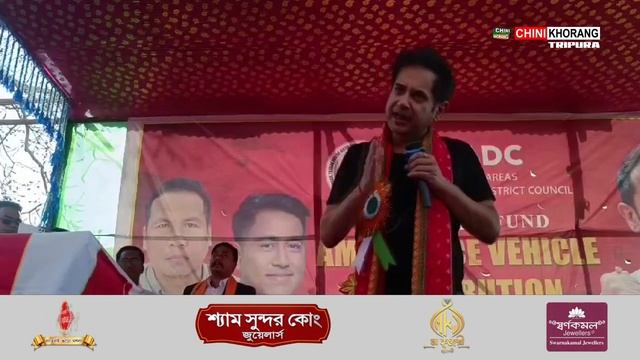 EM Suhel ni Chaitokmung bai Baijalbari PHC niYago Ambulance Yapharwi Rwkha Maharaja Pradyot Kishore смотреть онлайн