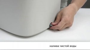 Инструкция: Умная система уборки пола TiZiTOM M16