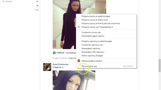 приколы вк 2016 смотреть онлайн