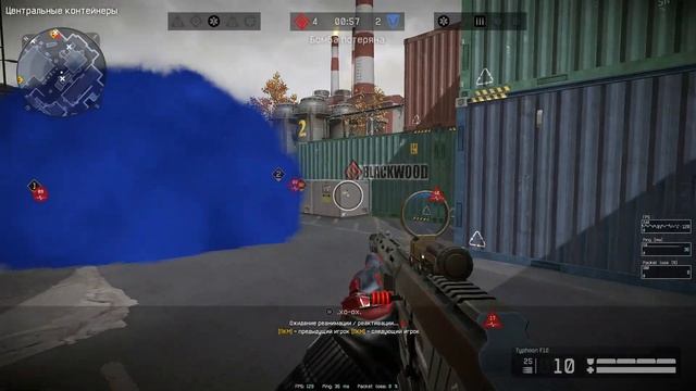 Warface 2023 02 17 00 11 08