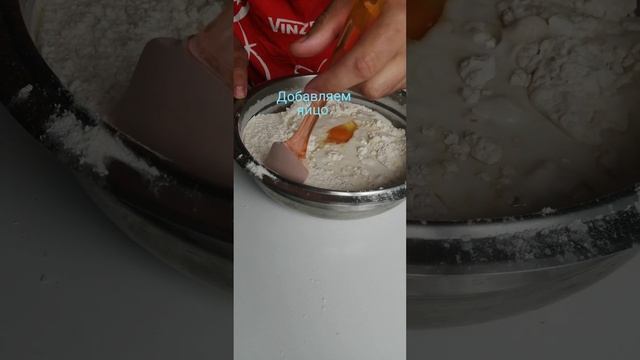 тесто на пару , рецепт который нельзя испортить.#вареникискартошкой смотреть онлайн