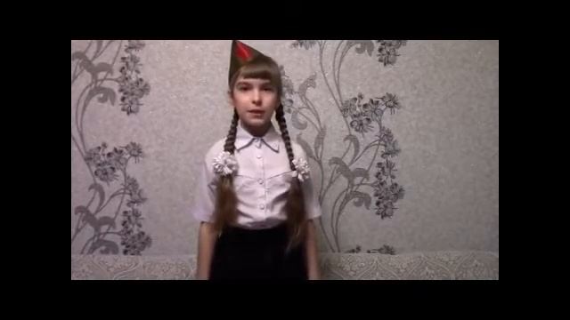 Василина Еремеева 2 А класс смотреть онлайн