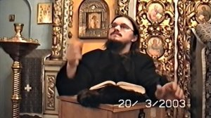 21/33// Ин.11.54-57, 12.1-19.[+о.Д.Сысоев]