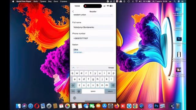 Вывод вознаграждения в BIGO LIVE. Вывод зарплаты в Биго Лайв. Новая система вывода бобов. Агент BIGO