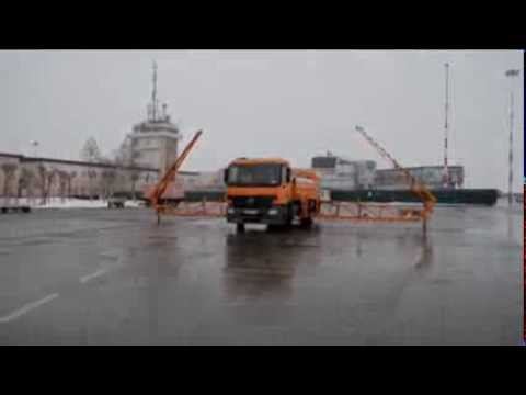 Аэродромный распылитель реагента в Рощино смотреть онлайн
