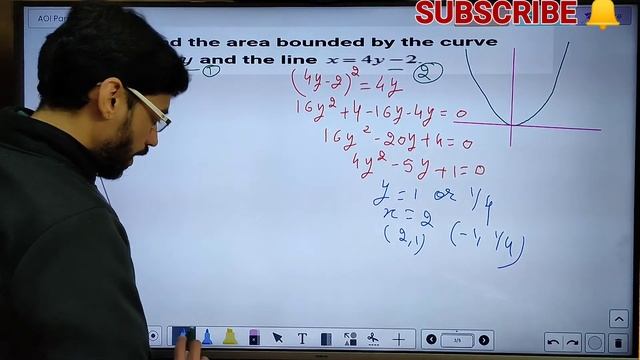 Area Between Parabola And Line| Application Of Integrals|Class 12 Chapter 8 Application Of Integral смотреть онлайн