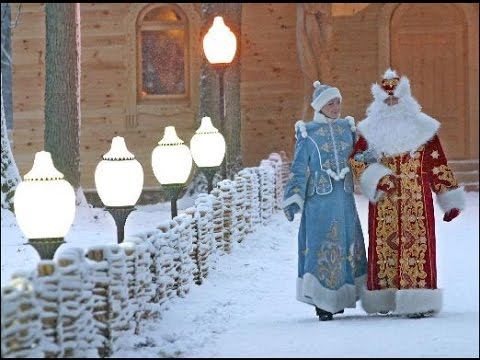 Новогоднее путешествие смотреть онлайн