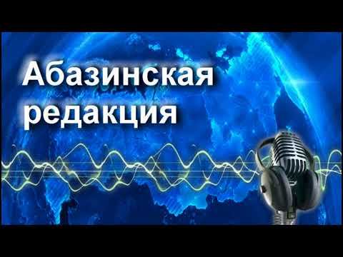 Радиопрограмма "Время. События. Люди" 01.05.18 смотреть онлайн