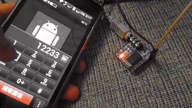 MT8870 DTMF Demo Video W/Phone