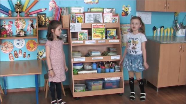 мой центр книги смотреть онлайн