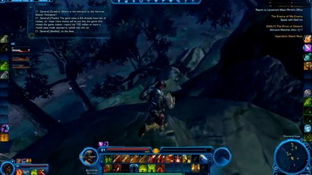 Datacron location 4 смотреть онлайн