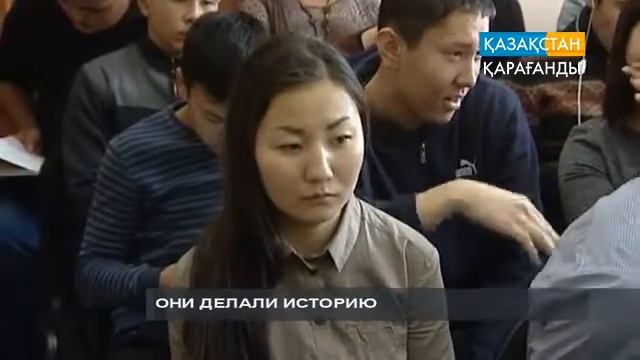 Они делали историю смотреть онлайн