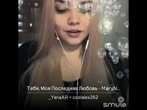 Миша Круг- Храни его!!! смотреть онлайн