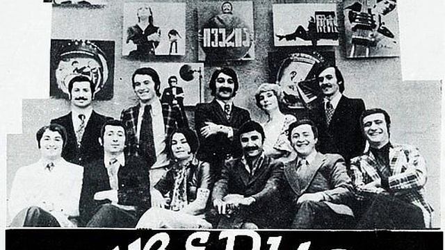 Иверия 1977 LP Sampler смотреть онлайн
