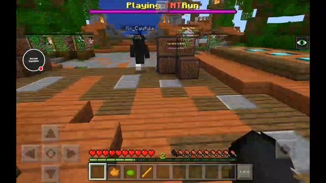 Стрим игры "Minecraft PE". смотреть онлайн