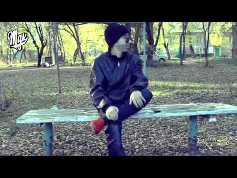 красный макасин(Успешная Группа) смотреть онлайн