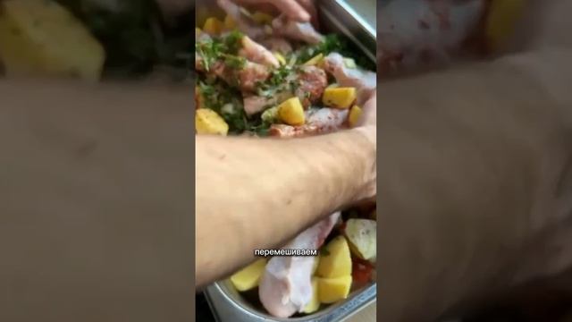 Курица в рукаве