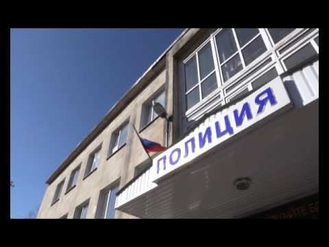 Prestupnik смотреть онлайн