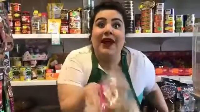 А какая продавщица в магазине у вашего дома 😋 смотреть онлайн
