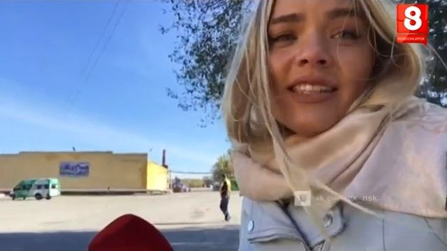 Новосибирск.НОВОСТЬ ДНЯ.Прямо_Сейчас-1-30.09.2016 смотреть онлайн