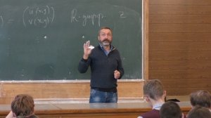 Белошапка В. К. - Теория функции комплексного переменного I - 1. C-дифференцируемость