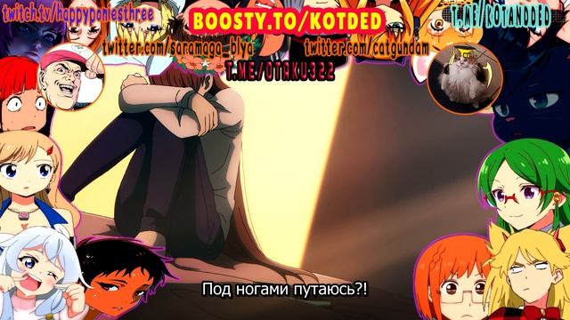 Ore dake Level Up na Ken — ужасающая бездарность смотреть онлайн