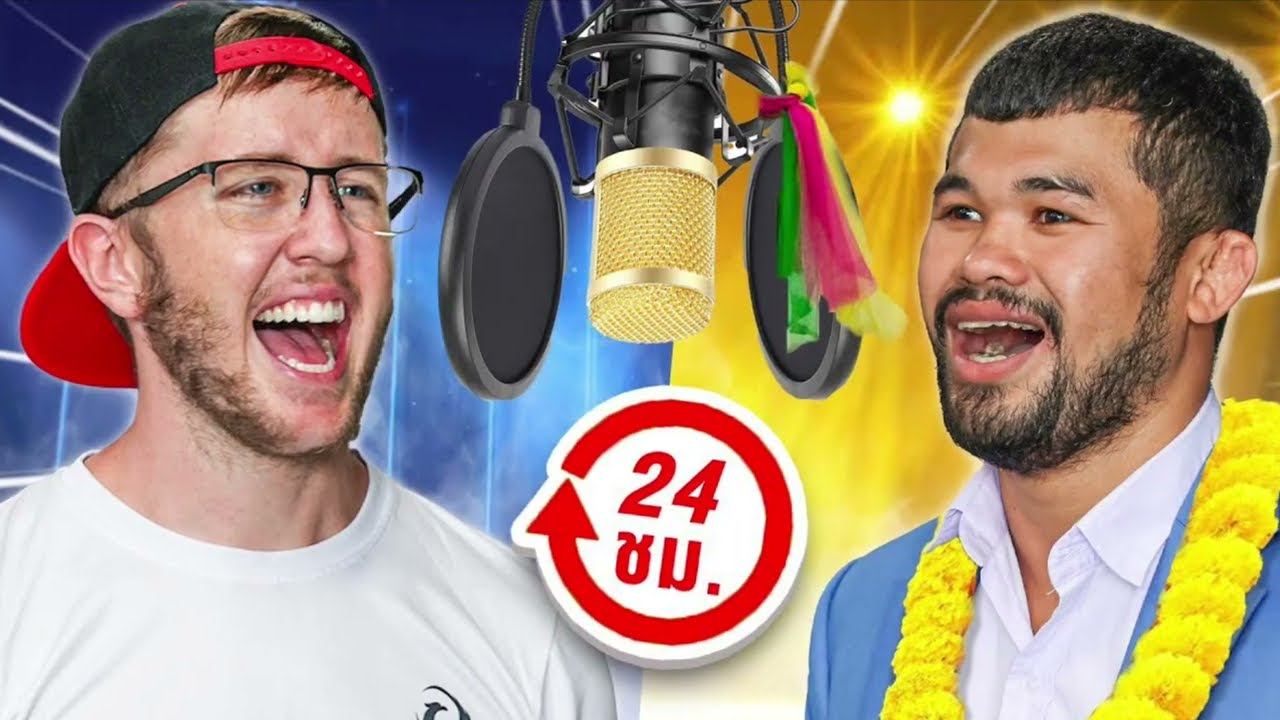 Thailand MrBeast copycat (My Mate Nate) смотреть онлайн