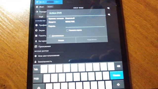 SJ4000 WI FI фэйк-дубликат смотреть онлайн