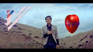 Сабза ба ноз меояд