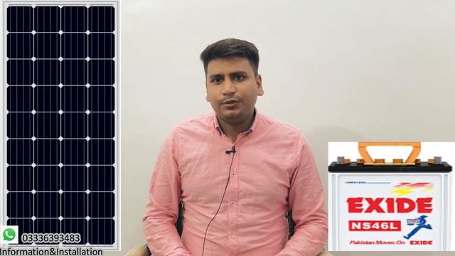 150 watt solar for cooler,fans and led lights | Light Solar смотреть онлайн