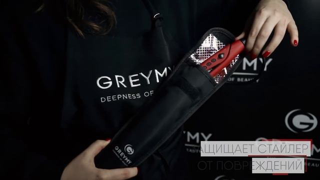 STARLIGHT HOT STYLER. ЦИФРОВЫЕ ЩИПЦЫ ДЛЯ ВОЛОС