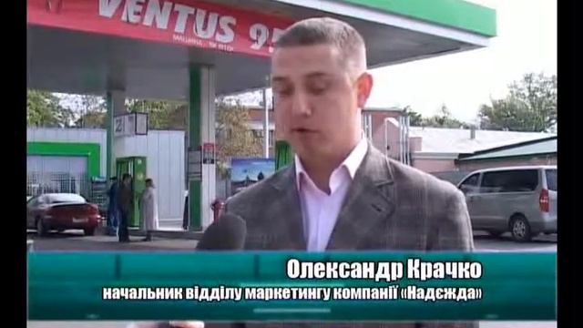 Nadejda posol New смотреть онлайн