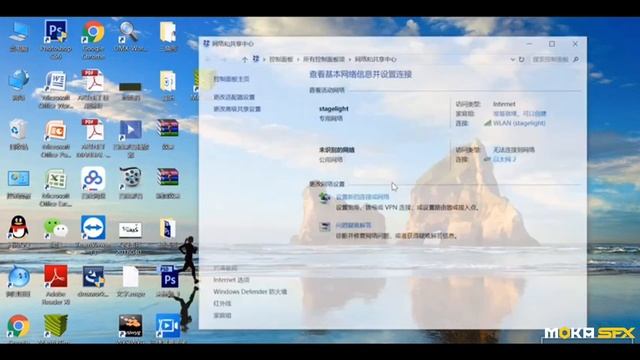 How to use madrix software with kinetic lights? part 01 смотреть онлайн