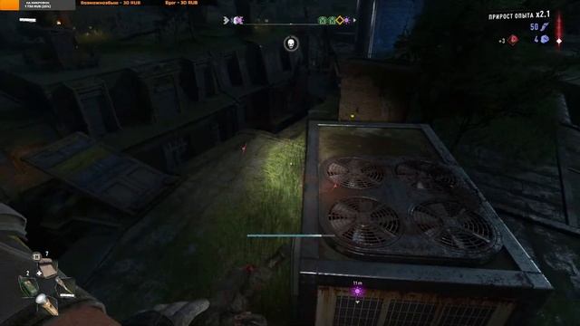 Dying Light 2: Stay Human (первое прохождение, высокая сложность) # 3 ПЫТАЕМСЯ ВЫЖИВАТЬ смотреть онлайн