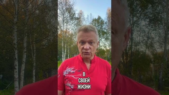 Как и где найти свое счастье? смотреть онлайн