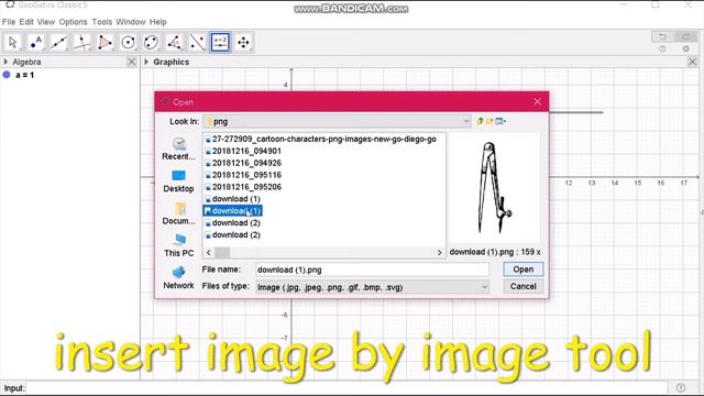 How to use Dilate from point tool by GeoGebra || GeoGebra Tutorial смотреть онлайн