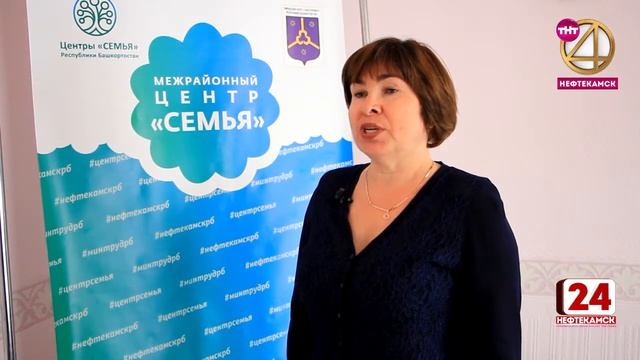 Провели выходной в кругу семьи и друзей смотреть онлайн
