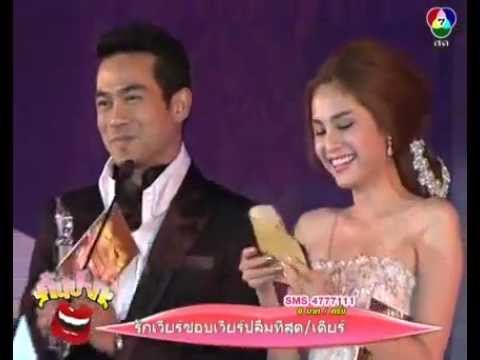 TV Pool Star Party #23 - คันปาก 29/6/55 смотреть онлайн
