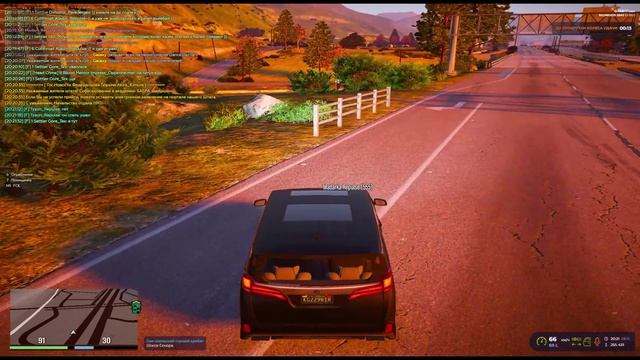 нрп госс дм-