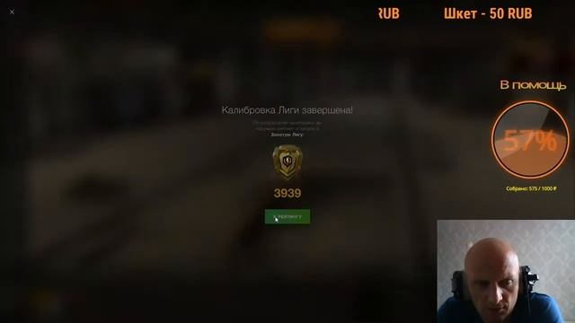 Wot Blitz. Калибровка на Евро сервере смотреть онлайн