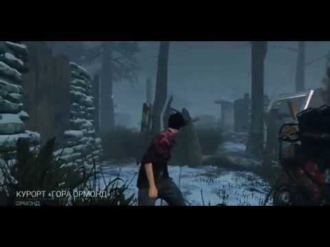 против Свиньи, Дэд бай Дейлайт DBD News #11 with Shikaka смотреть онлайн