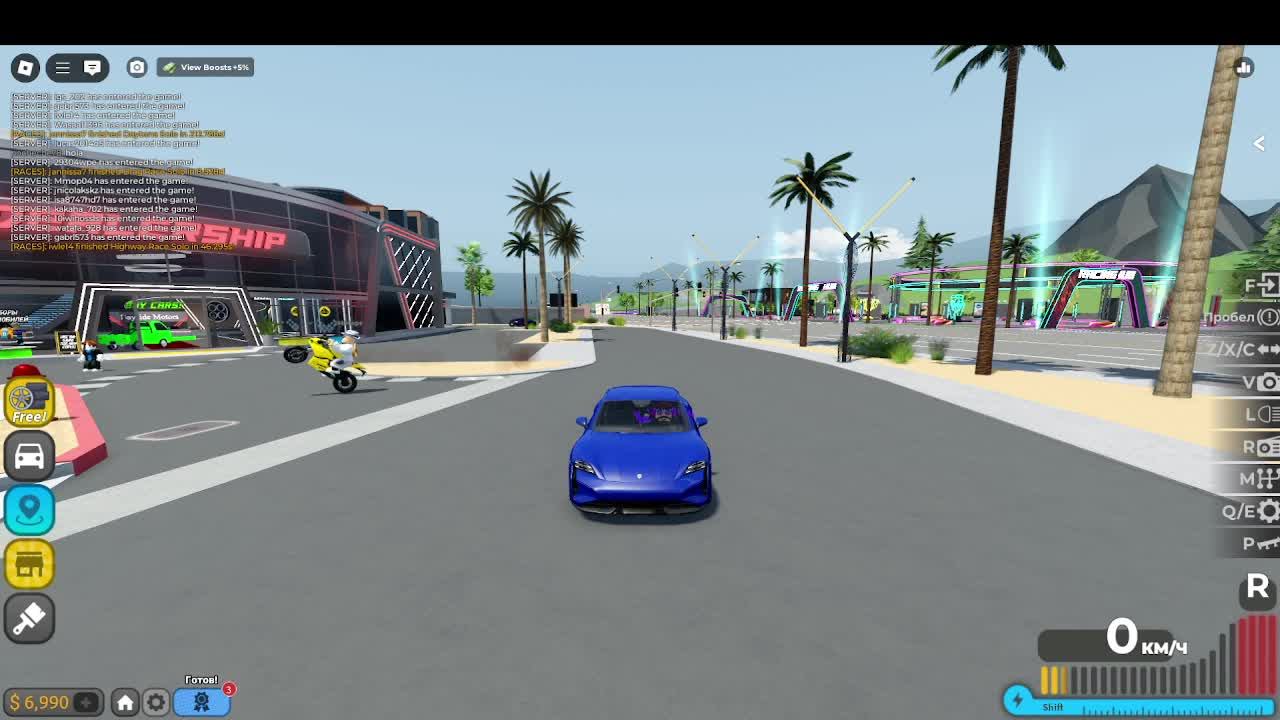 играем в роблокс с Яриком Беляшиком смотреть онлайн