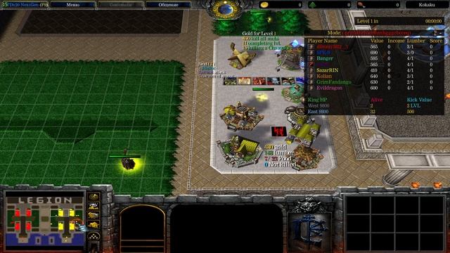 Legion TD NG x20 / Team(10)Gangsta's Paradise vs Team(16)Волшебное кольцо / bo3 смотреть онлайн
