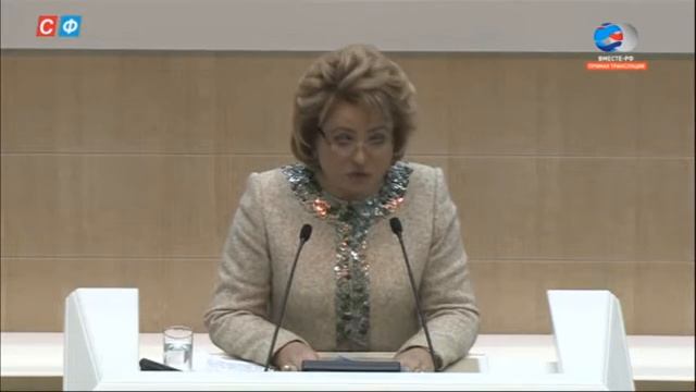 СФ подвел итоги осенней сессии и обозначил приоритеты работы в 2017 году смотреть онлайн