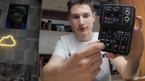 Обзор на бюджетную звуковую карту Teyun Q12