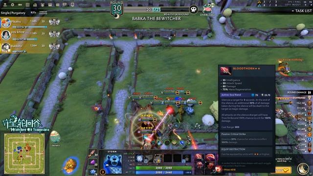 Watcher Of Samsara V2.72 Juggernaut physical build смотреть онлайн
