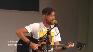 «Витёк»- Василий Уриевский