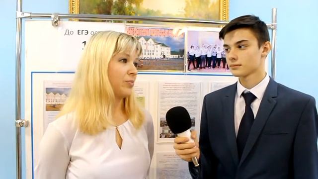 ЕГЭ 2018 ВИДЕО смотреть онлайн