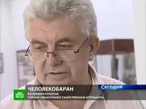 Раскопки археологии